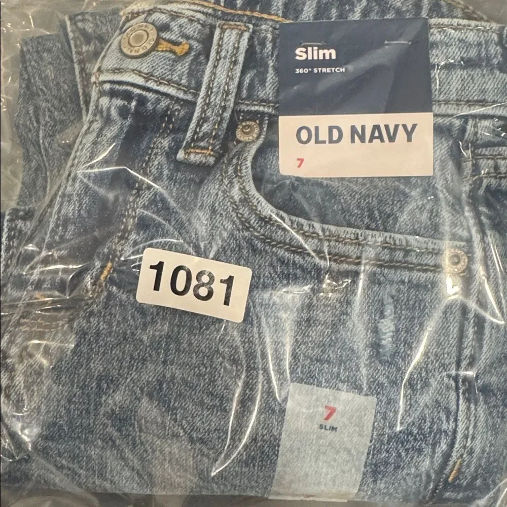 Old Navy comfy durable